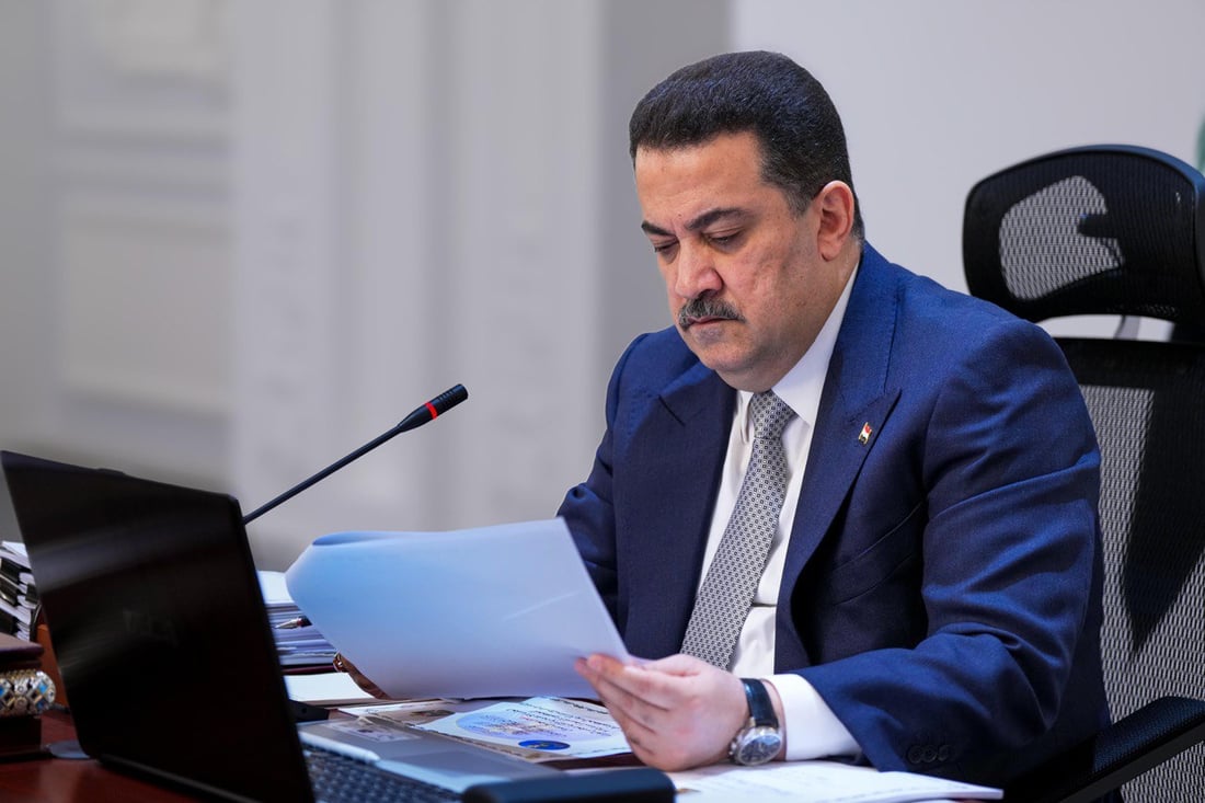 Iraqi PM orders cancellation of admissions waivers for military and security colleges