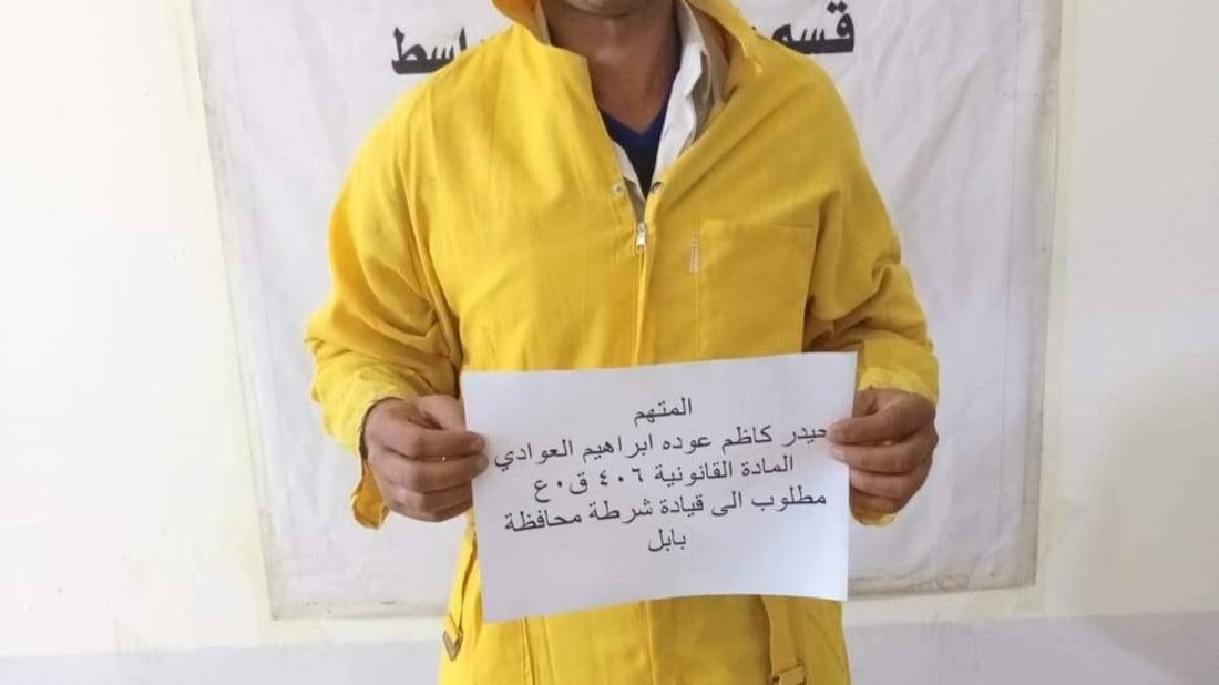 بعد 24 ساعة على ارتكابه مجزرة بحق زوجته وأهلها.. اعتقال منفذ جريمة الطهمازية