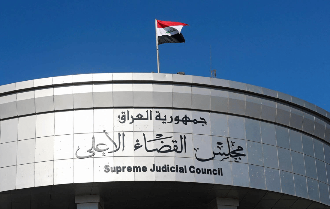 Iraq’s judiciary orders dissolution of three parties over alleged PKK links