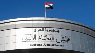 Iraq’s judiciary orders dissolution of three parties over alleged PKK links