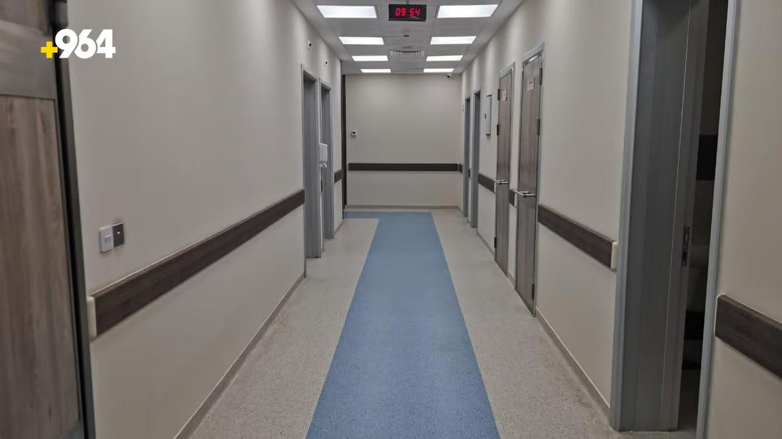 Najaf Investment Authority announces new cardiac surgery unit at local private hospital