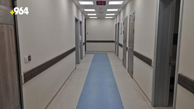 Najaf Investment Authority announces new cardiac surgery unit at local private hospital