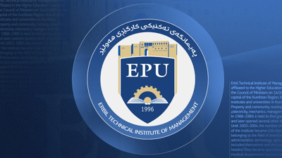 رۆژنامەنوسان دەتوانن لە پەیمانگای تەکنیکی هەولێر بەیانیان بخوێنن 