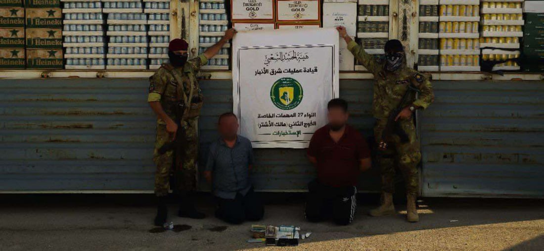 صور: الحشد يصادر أكثر من 2500 كارتون “بيرة” في الأنبار