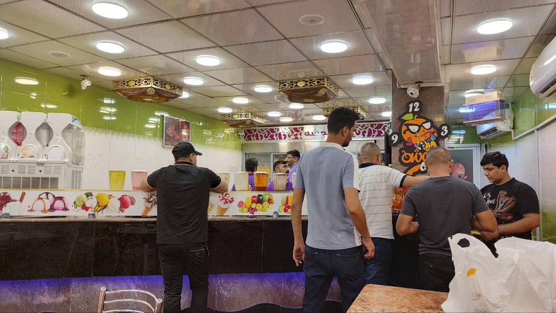 964mediaصورة من منصة (شبكة): 