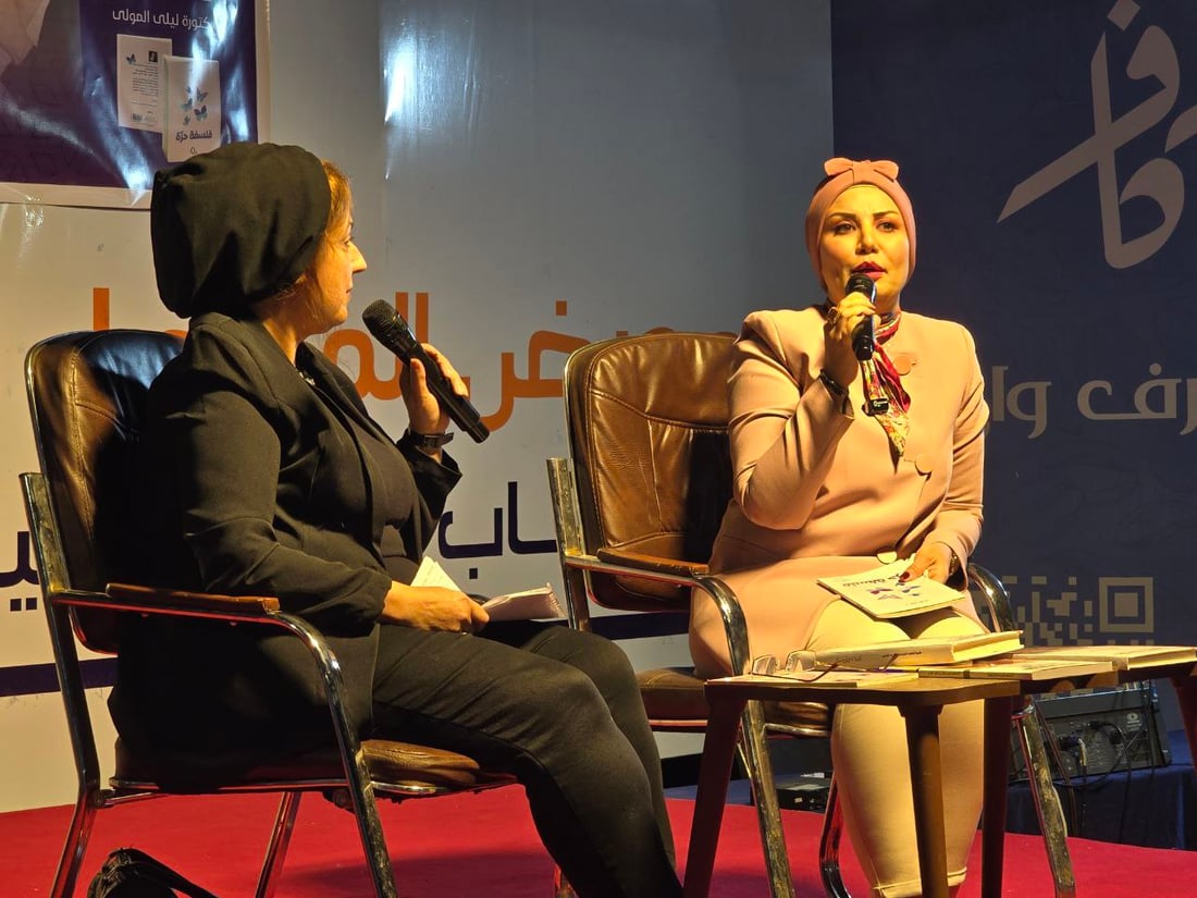 صور: أهل الموصل احتشدوا حول ليلى المولى خلال توقيع كتاب “فلسفة حرة”