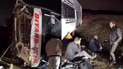 بەهۆی رووداوێکی هاتوچۆوە 11 کەس بریندار بوون