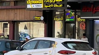 دولار بغداد ينجو من 