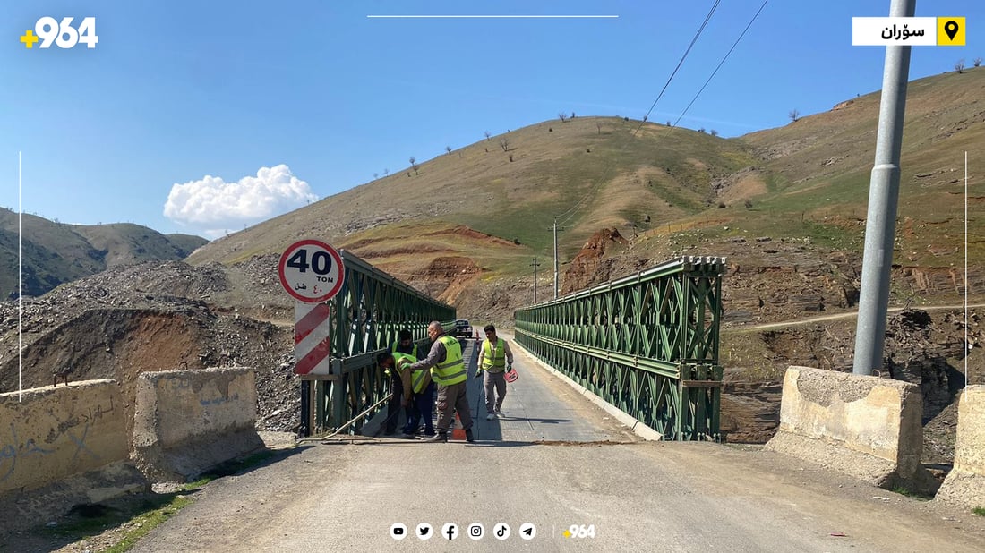 پرده‌ ئاسنینه‌كانى سنوورى سۆران تووند ده‌كرێنه‌وه‌