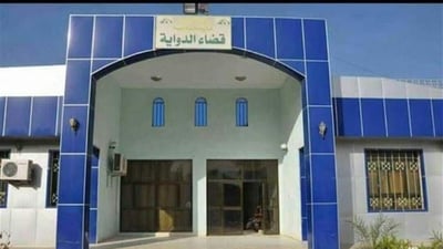 النزاهة تصدر أمر استقدام بحق قائمقام الدواية في ذي قار