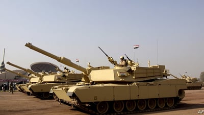 US to halt military aid and maintenance for Iraq, says MP