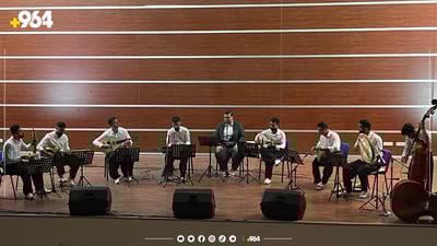 ئامێرە رۆژهەڵاتیەکان و گۆرانی کوردی ئاوێزانی یەکتر بوون