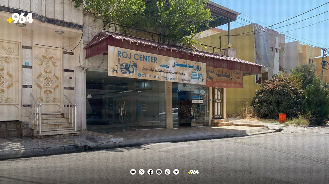 لە دهۆک 50%ـى كرێكارى شوێنكاره‌كان بیانین