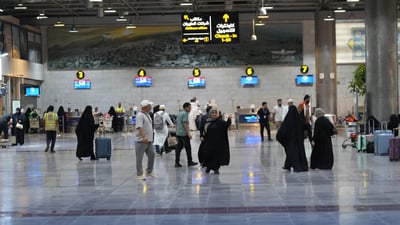 فڕۆکەخانەی نەجەف بەرووی گەشتە ئاسمانییەکانی ئێراندا دەکرێتەوە
