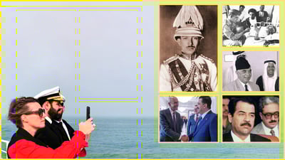 عراق طريق الحرير أخطر من صدام.. الكويت بلا خطة أمام 