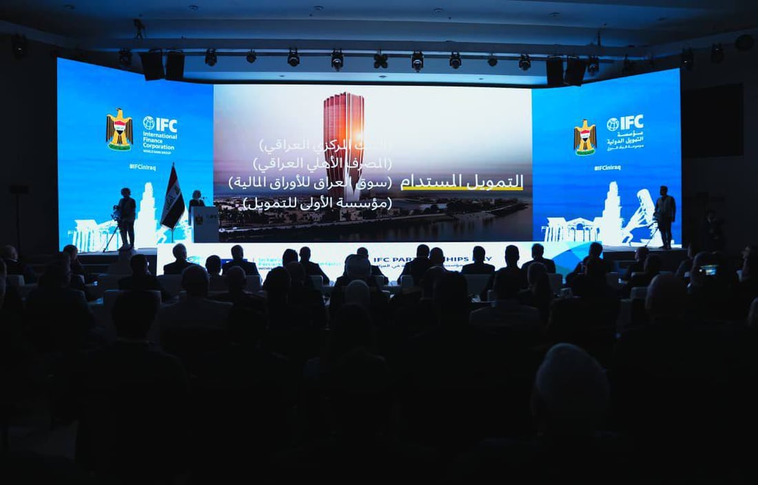 السوداني: الحكومة استقطبت 100 مليار دولار كاستثمارات أجنبية في العراق