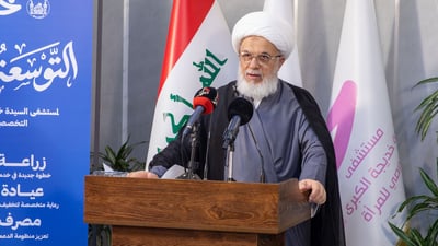 ممثل المرجعية يدعو لاستقطاب المزيد من الطبيبات بعد توسعة مستشفى خاص بالنساء