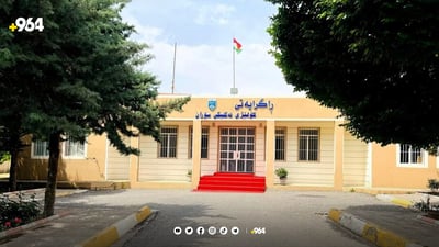 لە سۆران دەرماڵەی چوار مانگی قوتابیان دابەش دەکرێت