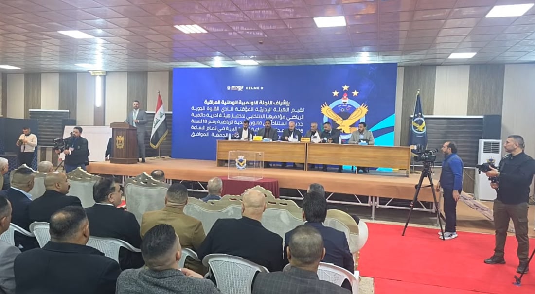 مباشر.. انتخابات الهيئة الإدارية الدائمية لنادي القوة الجوية