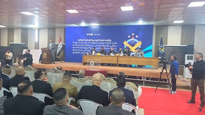 مباشر.. انتخابات الهيئة الإدارية الدائمية لنادي القوة الجوية