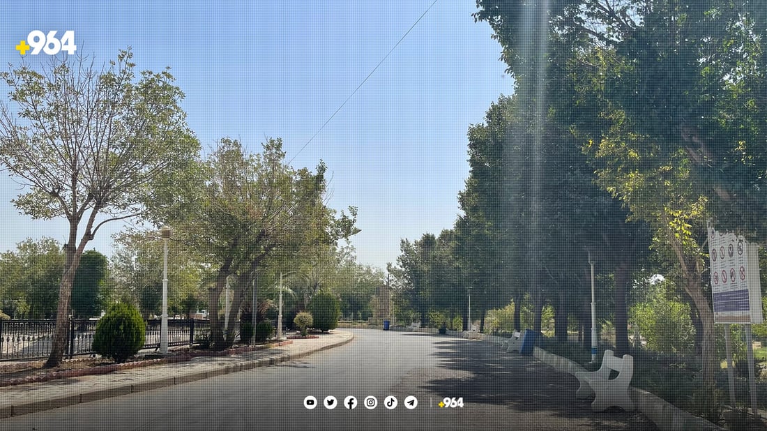 لە پارکی ئازادی سلێمانى يارى تۆپێن قه‌ده‌غه‌يه‌