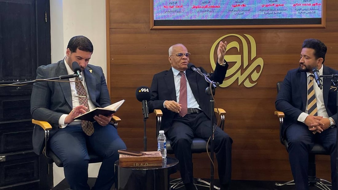 بغداد تتذكر بول بريمر و”بنوك العوائل”.. ندوة المدى: هكذا ارتبك نظامنا المصرفي – صور