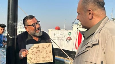 “أريد ضيوفاً.. المنزل مفتوح” لافتات قرب ملعب النخلة.. لاستقبال ضيوف الخليجي