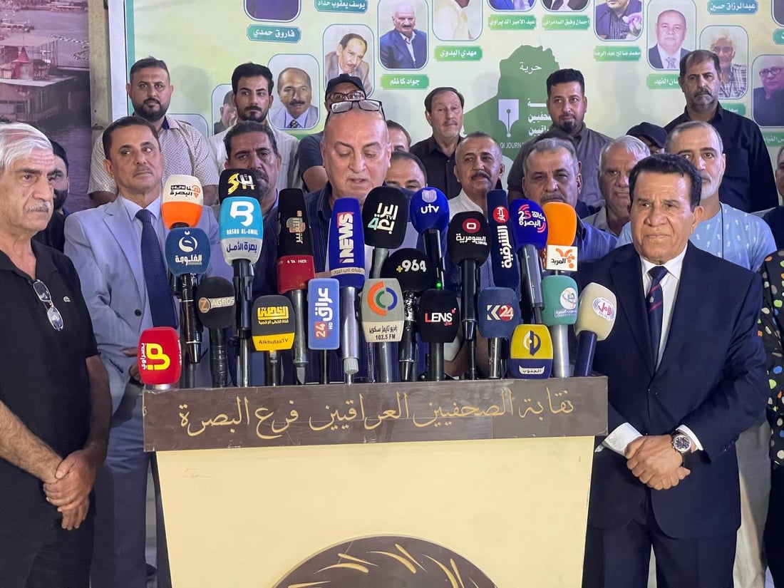 نقابة صحفيي البصرة قلقة: أين حرية التعبير ومسؤولون يهددون بعض الإعلاميين علناً