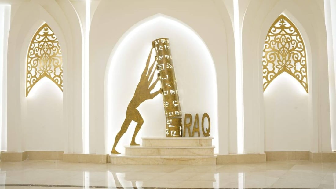 صور: مطار بغداد بحلة جديدة