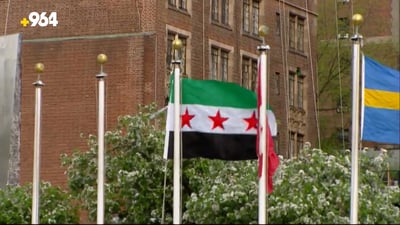 ئاڵاى نوێى سوریا لە ئەمەریکا بەرز کرایەوە