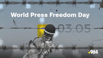Metro Center urges KRG to protect press freedom as AI poses new challenges