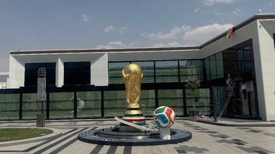 لە هەولێر گەورەترین جامی جیهانی نمایش دەکرێت