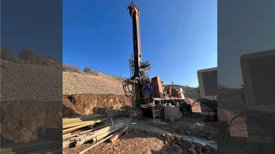 لێدانی چوار بیری ئاوی خواردنەوە گوندەکان لە چۆڵ بوون رزگار دەکات