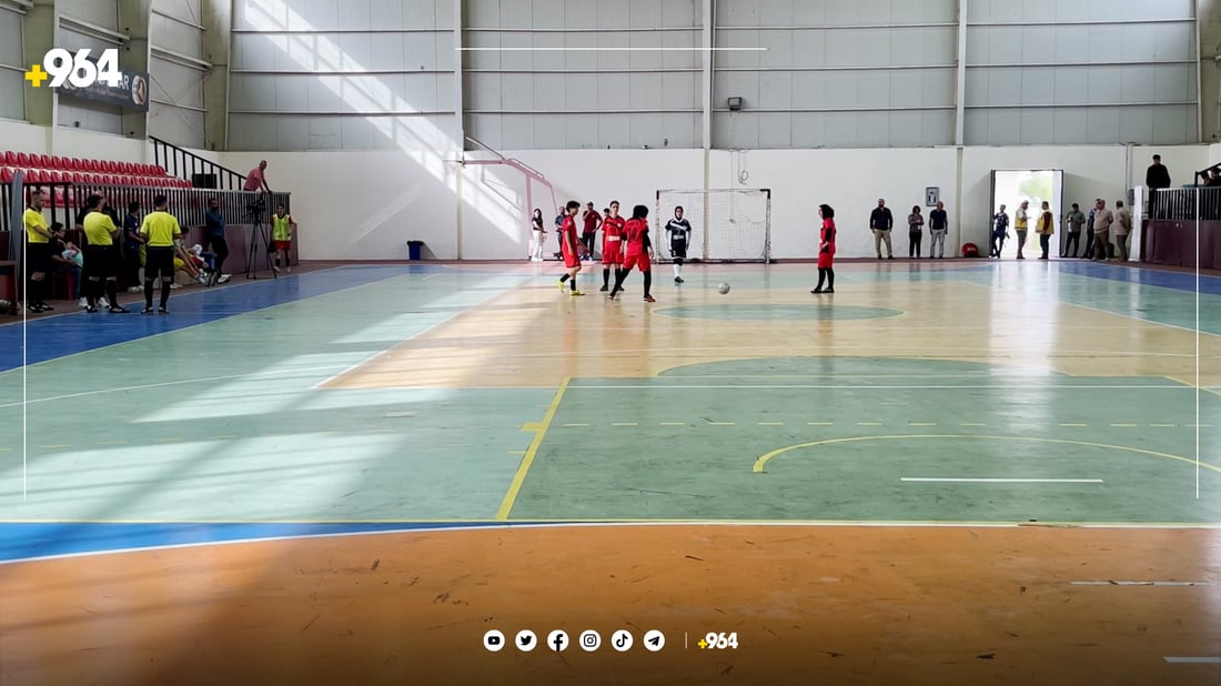 فوتساڵی ئافرەتانی هەولێر گەیشتنە کۆتایی