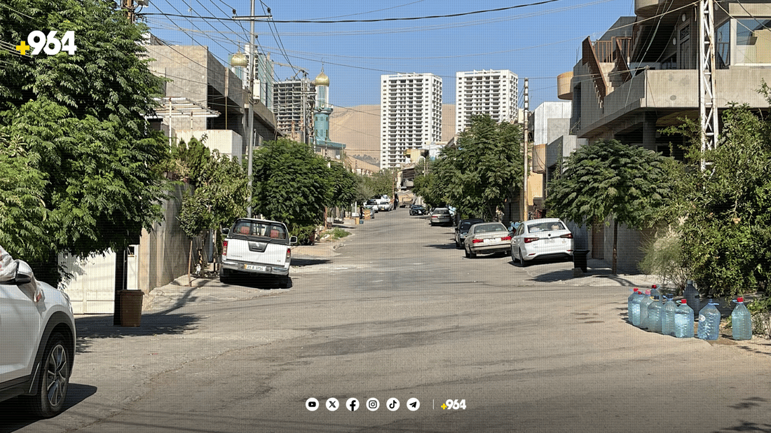 ئەگەر داری بەردەم ماڵەکەت هەڵپاچیت و وشک ببێت سزا دەدرێیت