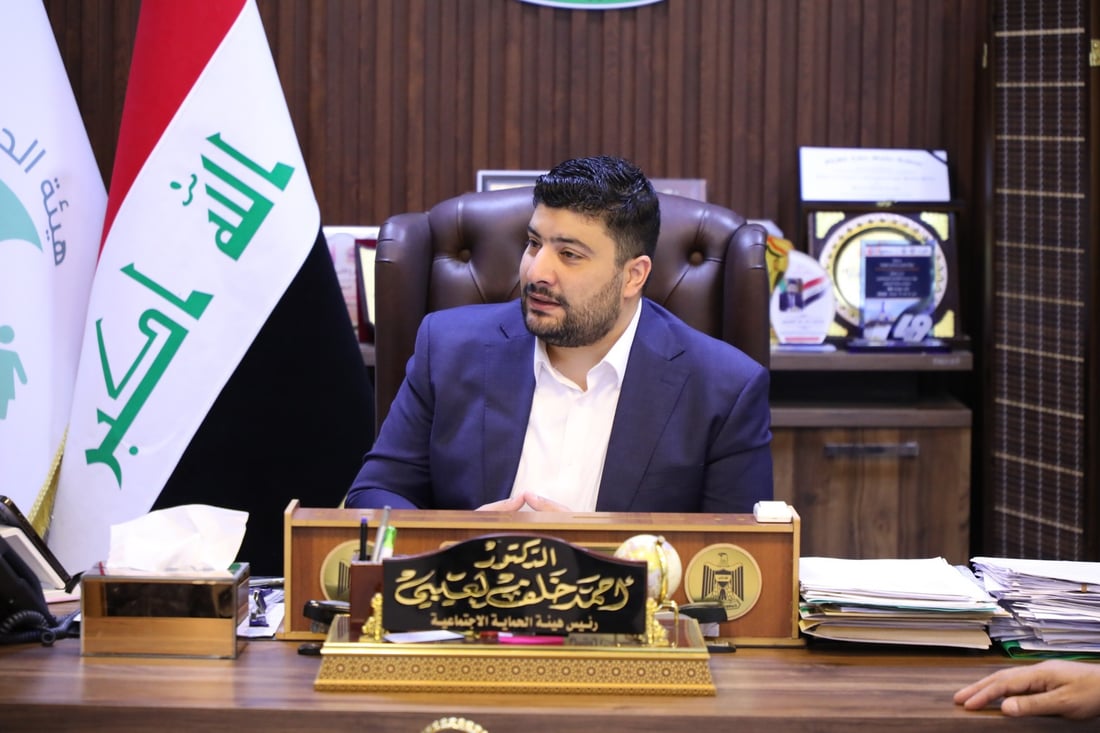 وزارة العمل تقرر السماح بالجمع بين الحماية الاجتماعية وراتب المعين المتفرغ