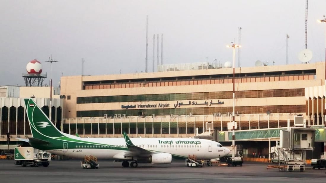 فڕۆكه‌خانه‌ی به‌غدا: چۆڵمان نه‌كردووه‌