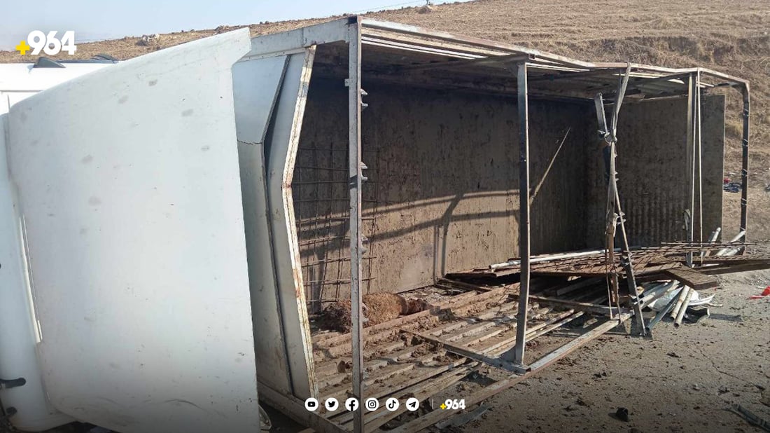 رووداوەکەی نزیک کەلار.. ئەوانەی گیانیان لەدەستدا گەیشتنە چوار