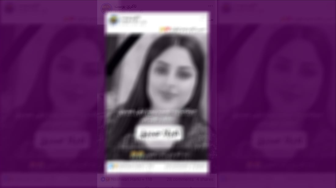 ئه‌مڕۆ هیچ ژنێكی دووگیان له‌ نه‌خۆشخانه‌ى ئاكرێ گیانى له‌ده‌ست نه‌داوه‌