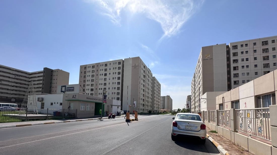 توجهوا لاستلام وحداتكم السكنية في بسماية.. الاستثمار أعلنت الوجبة الثانية