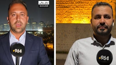 پەیامنێرانی 964 قسەی دڵی خەڵکی هەردوو شارەکەیان کرد