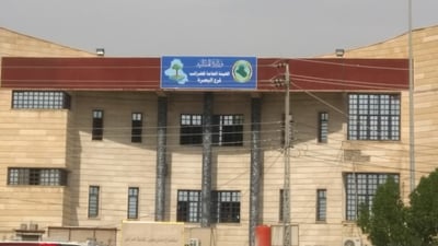 النزاهة تضبط مدير ضريبة البصرة متلبساً بـ”الرشوة”