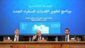فؤاد حسين يطلق برنامج تطوير السفراء الجدد: الدبلوماسية بحاجة إلى تحديث دائم