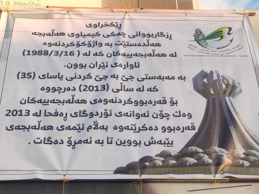 +964صورة من منصة (شبكة): 