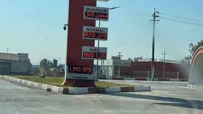 هەر لیترێک غاز 100 دینار بەرز بووەوە