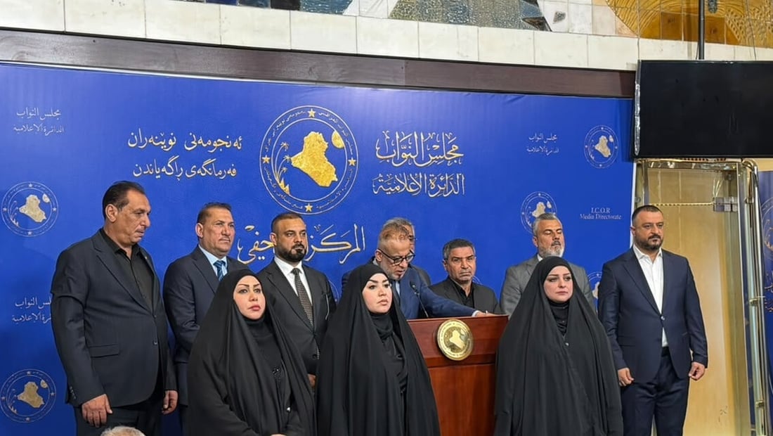 Bloc sets final deadline for return of PMF law but won’t say when it falls