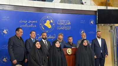 Bloc sets final deadline for return of PMF law but won’t say when it falls