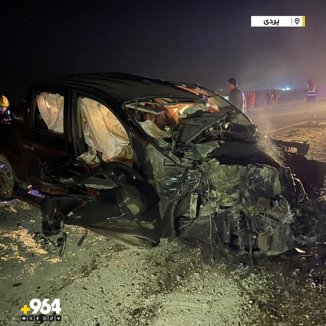 دوو کەس گیانی لەدەستدا و سێ دیکەش بریندار بوون