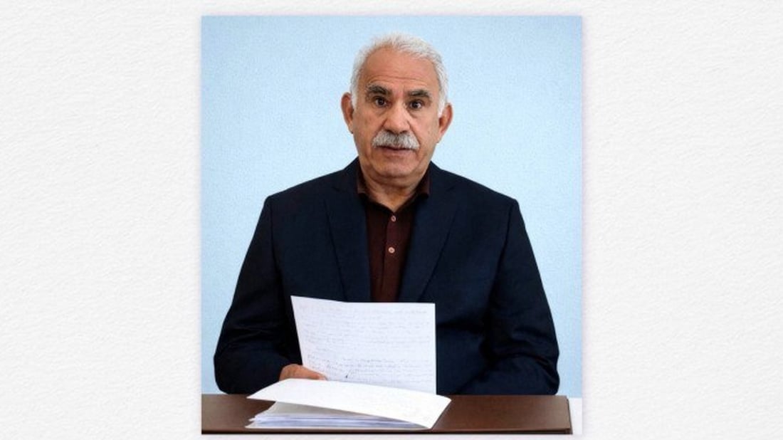 پەیامێک و دوو وێنەى نوێ لە ئۆجەلانەوە