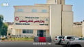 كردستان: تسجيل أول حالة إصابة بالحمى النزفية لرجل أربعيني في أربيل